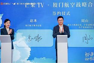 半岛官方下载入口网站免费截图0